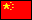 Кина